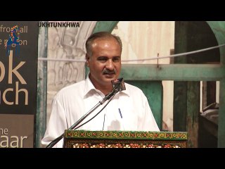 Khadim Hussain's Speech on the Inauguration of Qissa Khwani Bazaar Festival