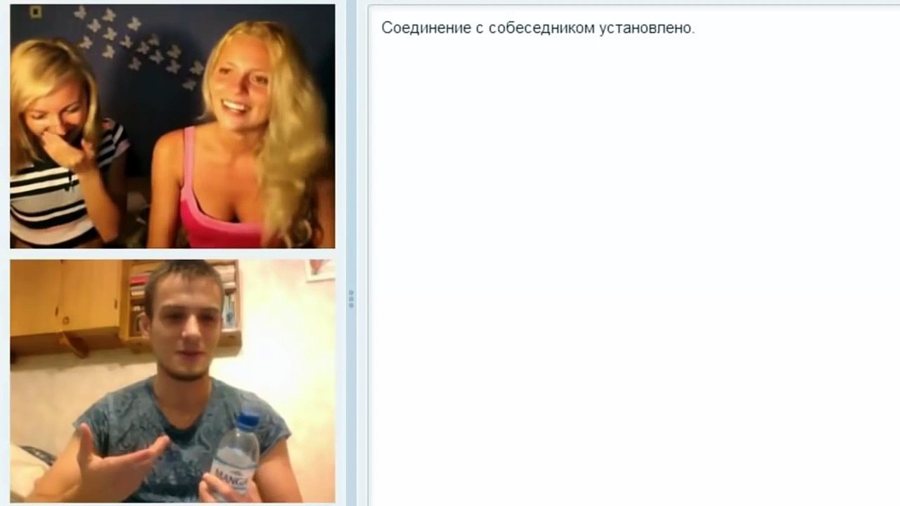 ЧАТРУЛЕТКА // ДЕВУШКИ // ПРИКОЛЫ // PRANK