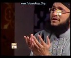 Karbala ki Dastan by Hafiz Tahir Qadri New Album Muharram 2010