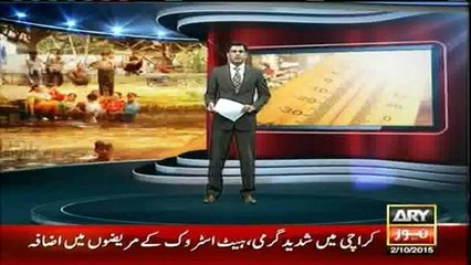 Heatstroke Safety Tips