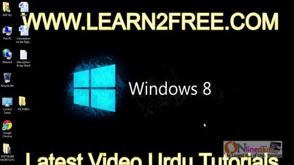 English Language Course in Urdu Part-03