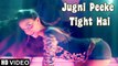 Jugni Peeke Tight Hai - Kis Kisko Pyaar Karoon | Kanika Kapoor, Divya Kumar & Sukriti Kakkar