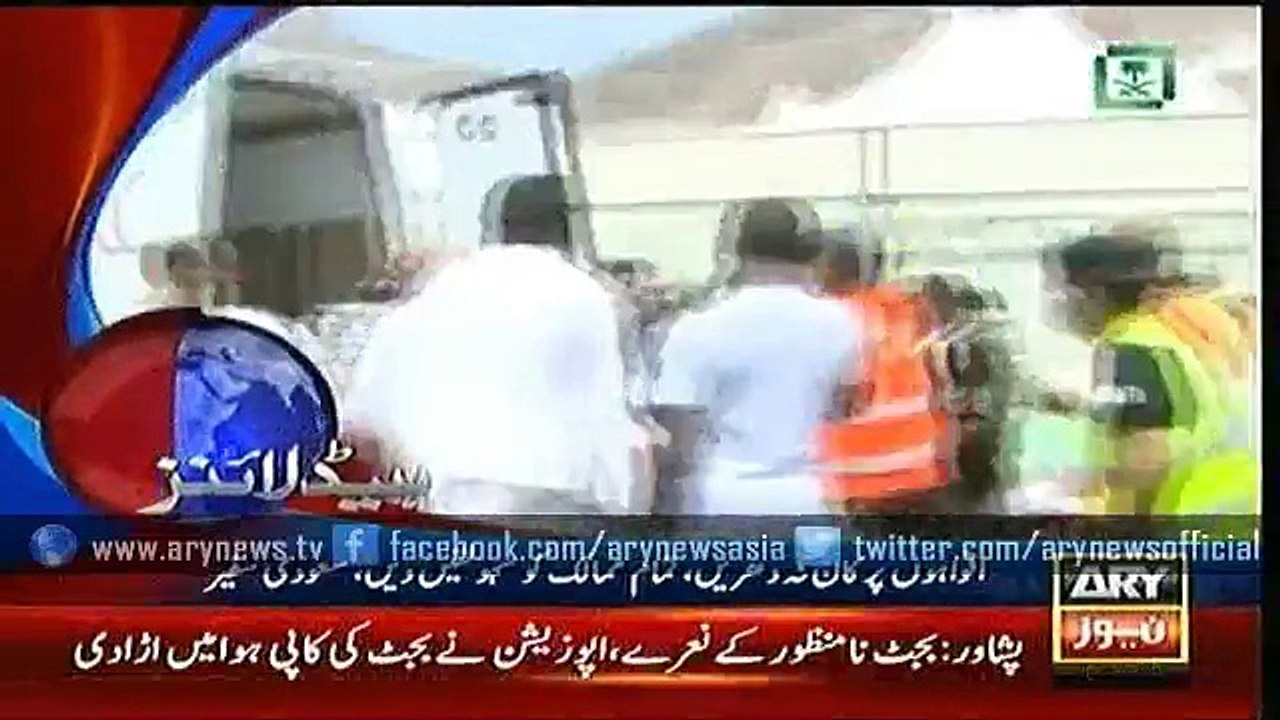 Headline – 1600 – Friday – 2 – Oct – 2015