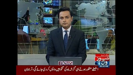 Ministry of Power resented over Nepra’s annual report, summons reply