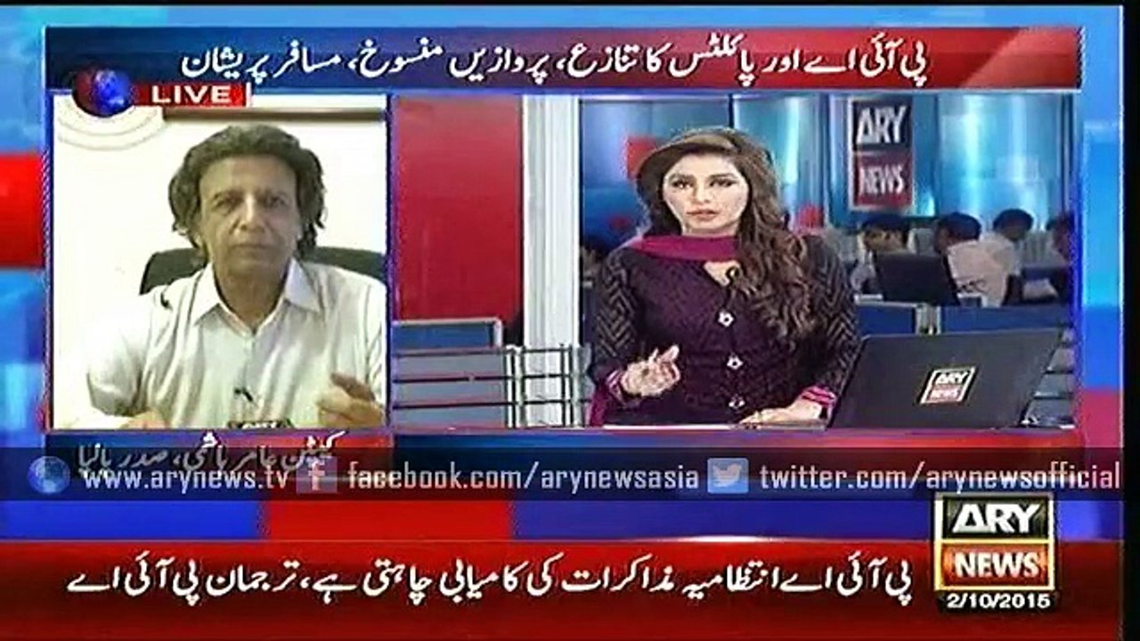 Bulletin – 1500 – Friday – 2 – Oct – 2015