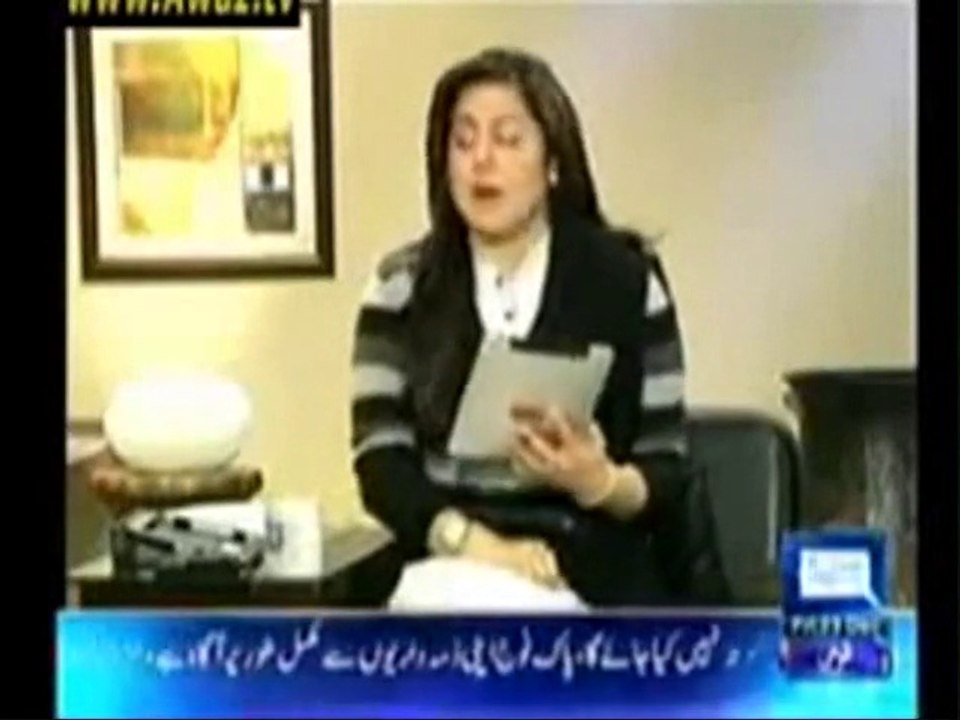 Pakistan mai gareeb kay liye bijlee muft LOLL