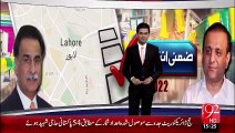 Hamza Shehbaz Shareef Ki Media Sy Baat Cheet – 02 Oct 15 - 92 News HD