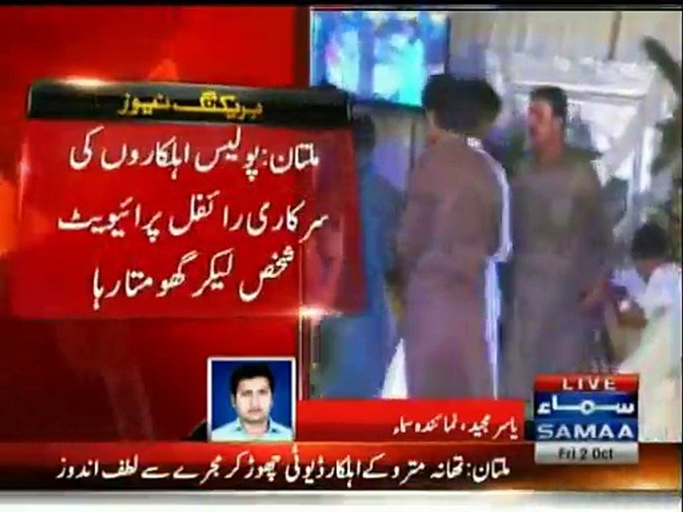 Policemen were caught enjoying a wedding Mujra party in Multan