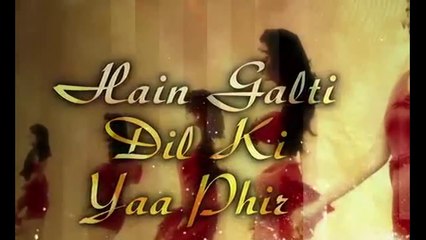 Khwaishein  Full Song with LYRICS - Calendar Girls
