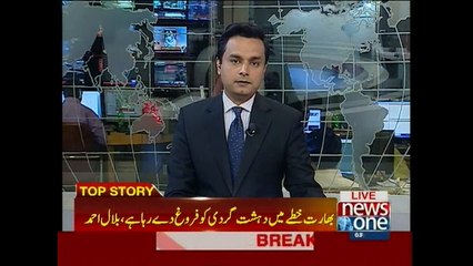 ‘India’s attempts to deny its illegal occupation of J&K are travesty of history’