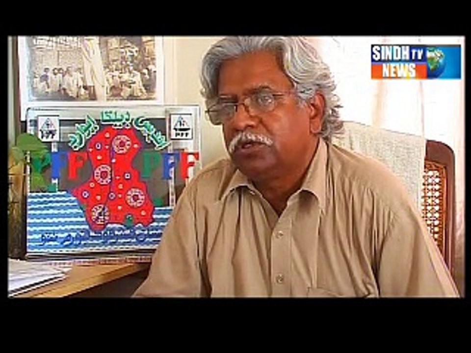 Tamar Documentary part 1