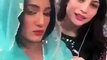 Neelum Munir aur Mathira ki Dubsmash ny social media pr dhoom macha di