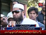 Inzamam ul Haq appointed Afghanistan Cricket team coach