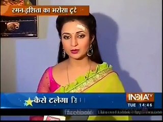 Yeh Hai Mohabbatein - 22nd September 2015 News