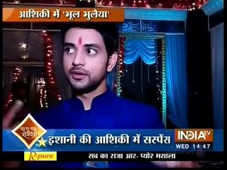 Meri Aashiqui Tum Se Hi - 23rd September 2015 News