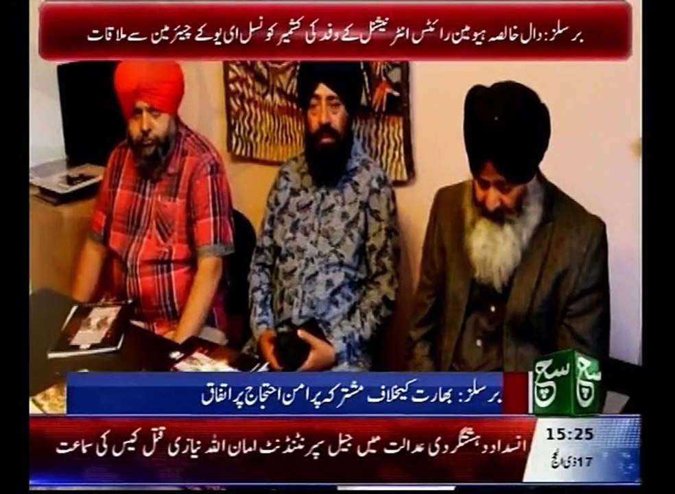 News Bulletin 03pm 02 October 2015