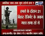 Indian Army Afraid Of Pakistan Army Pakistan Kargil War Victory Of Pakistan Army