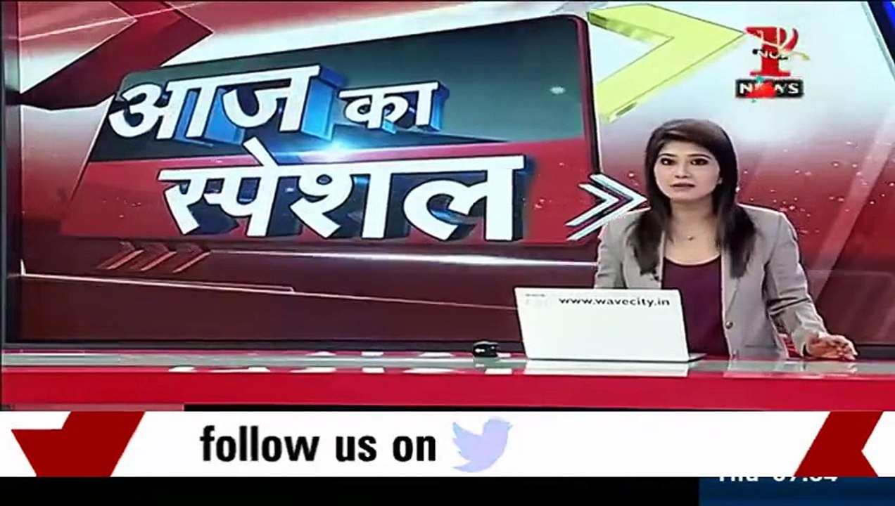 Indian Media is Crying After Nawaz Sharif Speech in United Nation - Video Dailymotion