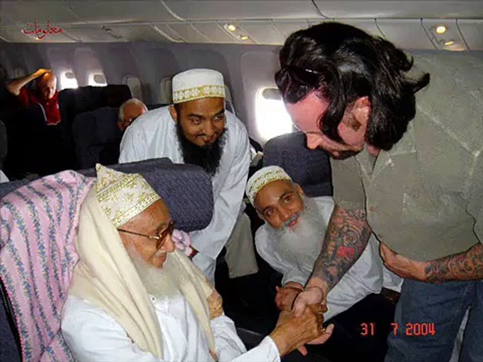 undertaker respect islam