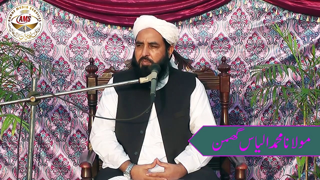 Huqooq ul Allah ur Huqooq ul ibad; Rights of Allah and Human Beings