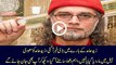 Asad Kharal Elaborate About His Tweeting on Zaid Hamid And Telling He is Alive or Not