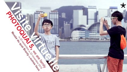 Visite virtuelle : Photoquai 5