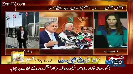 Live With Dr Shahid Masood 01 October 2015 -@ News One