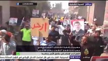 مسيرات رافضة للانقلاب العسكري في مصر تحت شعار 