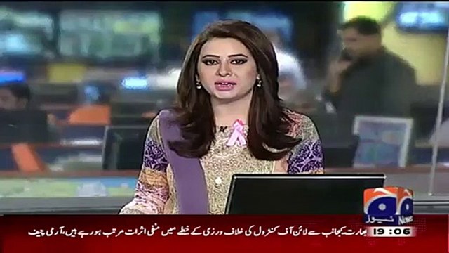 Jo Baat Nawaz Sharif Ko Karni Thi Woh Genral raheel Sharif ne kardi