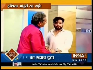 Yeh Hai Mohabbatein - 13th September 2015 News