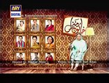 Khatoon Manzil Episode 10 Full $  - 1 October