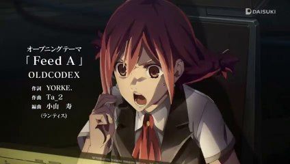 GOD EATER - OPENING (Oficial) | #alonsopreview