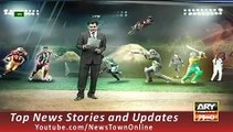 News Headlines 2 October 2015 ARY, Geo Pakistan Cricketer Misbah Ul Haq Talk On Retirement Decision