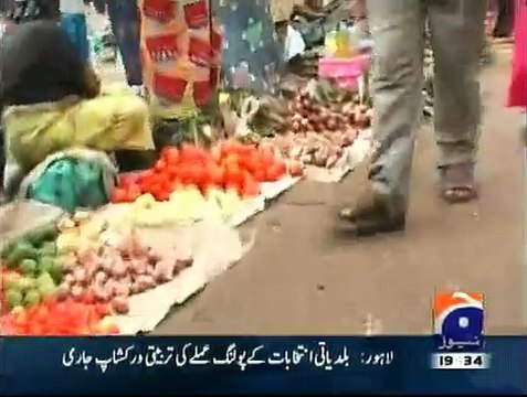 Aik Din Geo Kay Sath - 2nd October 2015