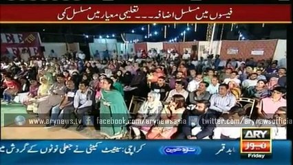 Parents, for the first time, unite at a platform for their rights