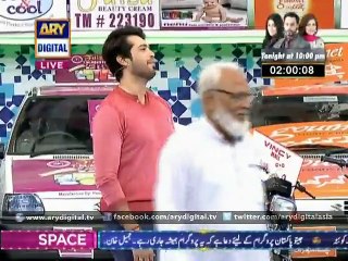 An old man compliments Fahad Mustafa beautifully in 'Jeeto Pakistan' - ARY Digital