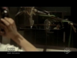 Uemura Kana - Kiseki.