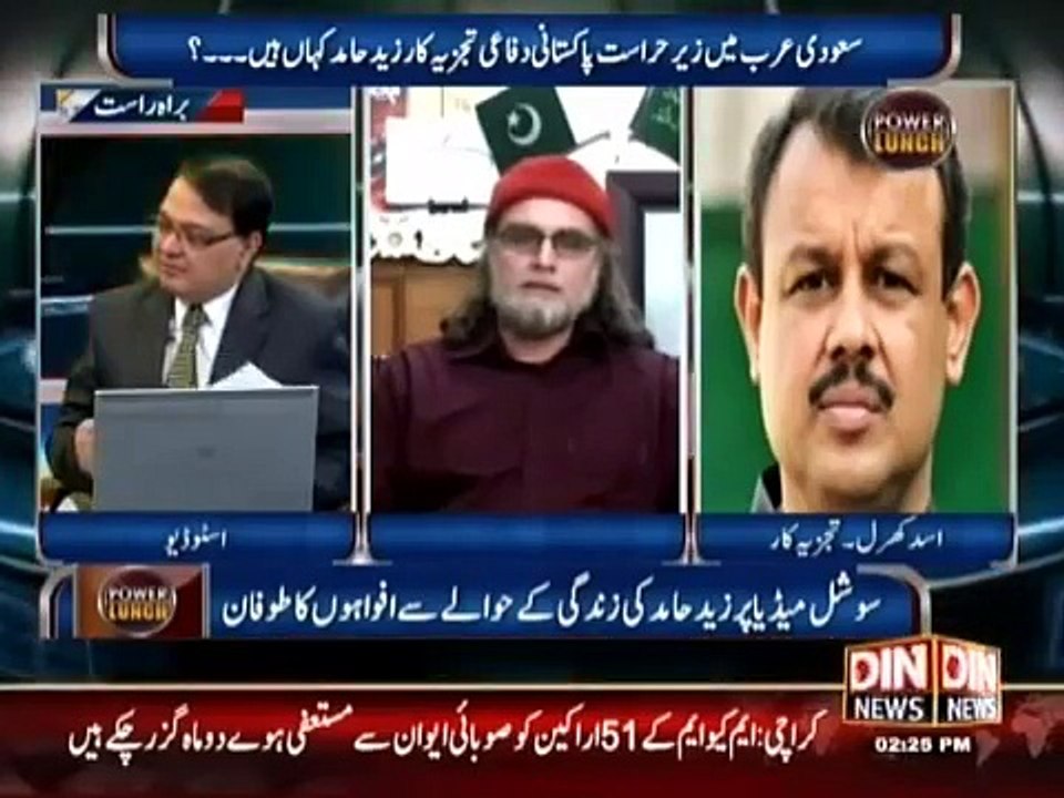 Asad Kharal Apologizes for Tweeting About Zaid Hamid's Death