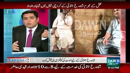 Exposed On Dawn News – 2nd October 2105