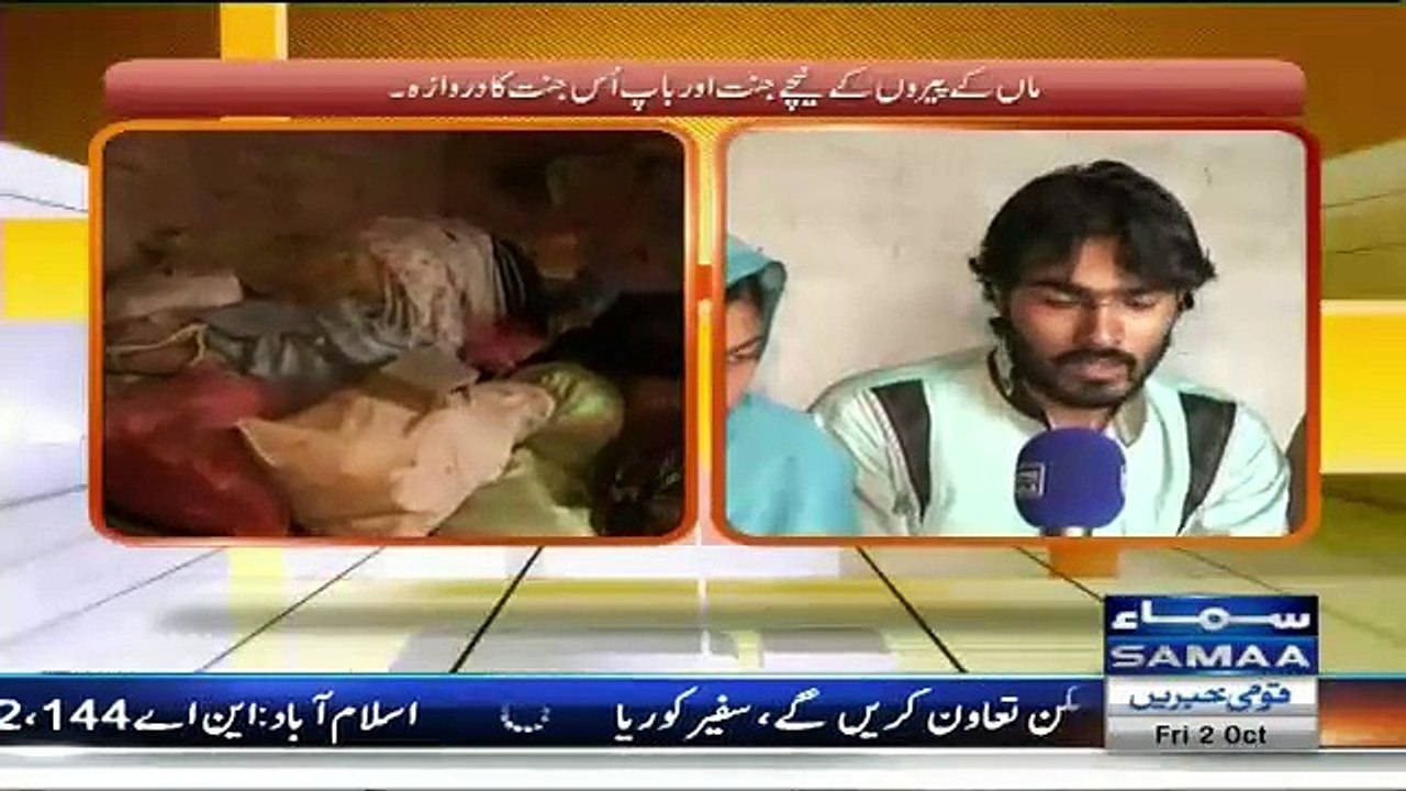 Hum Log – 2nd October 2105