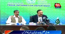 Islamabad Tariq Fazal Chaudhry press comference