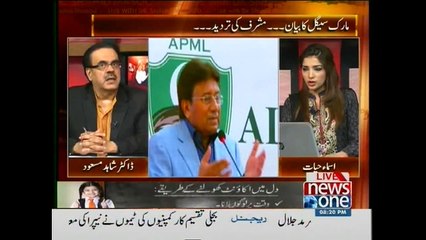 Live with Dr.Shahid Masood, 2-October-2015