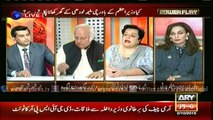 Mazari laments PM Sharif didn't mention Indian terrorism in his speech