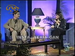 Warda - Said Saleh - Orbit 1999