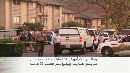 مسلح يقتل 10 ويصيب 7 بكلية بأوريغون الأميركية
