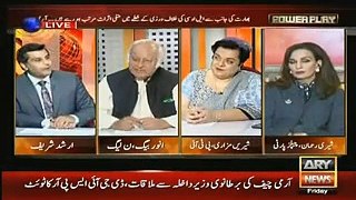 Power Play – 2nd October 2015