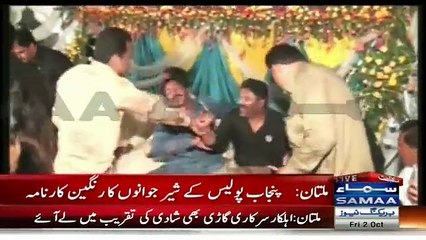 Policemen attends wedding party Mujra in Multan