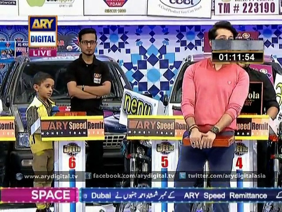 A family won 10 tola gold in 'Jeeto Pakistan' - ARY Digital