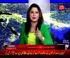 Abb Takk - Tonight with Fereeha Ep 134 02 October 2015
