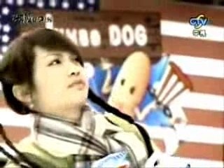 Devil Beside You 01 (2/4)